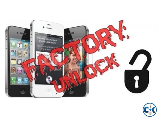 iPhone Factory Unlock At Low Price large image 0