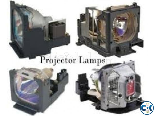 Projector lamp large image 0