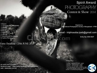 Photography contest by IPSB Dhaka 2014