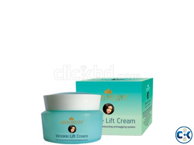 keyaseth Wrinkle Lift Cream Hotline 01843786311.01733973329 large image 0