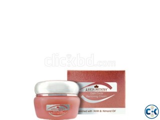 keyaseth Dark Circle Removing Cream Hotline 01843786311