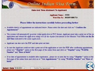 Indian visa appointment