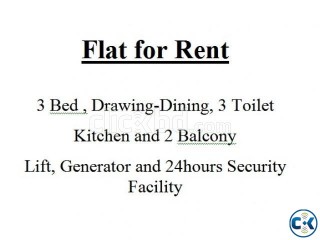 Apartment Flat for Rent near Rampura TV Center