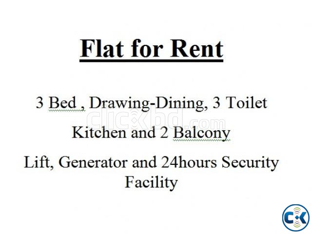 Apartment Flat for Rent near Rampura TV Center large image 0