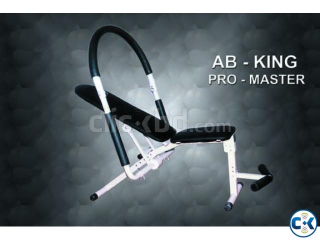 AB King Pro large image 0