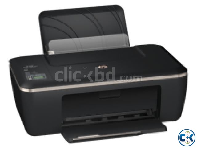 HP Officejet 2515 Printer large image 0
