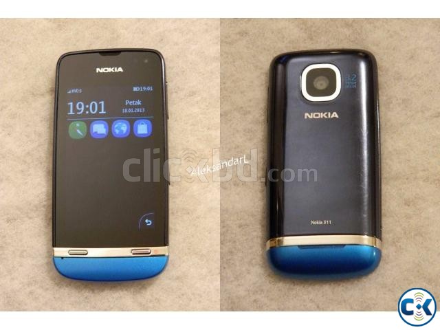 I WANT TO SELL MY NOKIA ASHA 311 FULL BOX large image 0