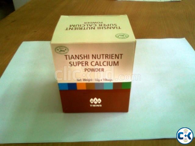 Tiens Nutrient Super Hi-Calcium Powder large image 0