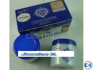 Jiaoli miraculous day night cream