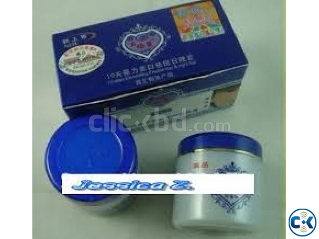 Jiaoli miraculous day night cream large image 0