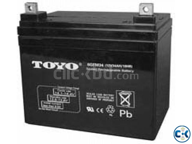 TOYO Maintenance free BATTERY large image 0