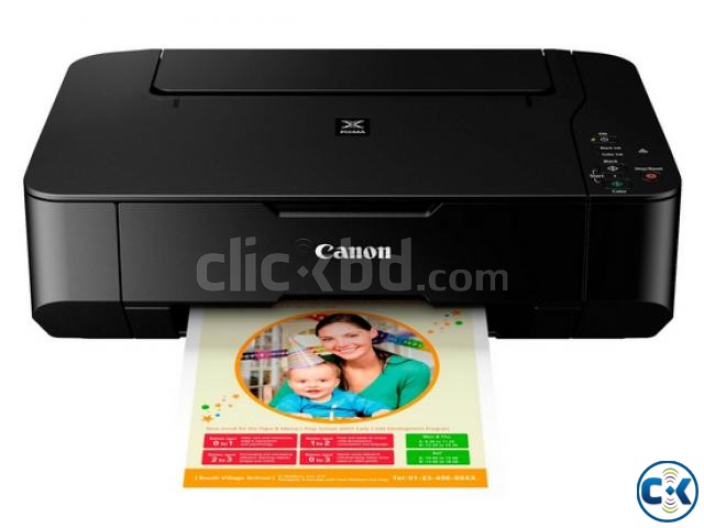 Canon Pixma MP237 Printer large image 0