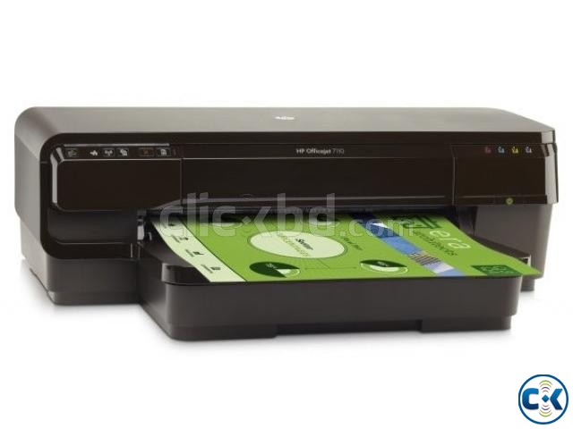 HP 7110 Printer large image 0