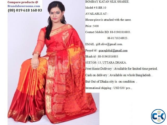 BOMBAY KATAN SILK SHAREE large image 0