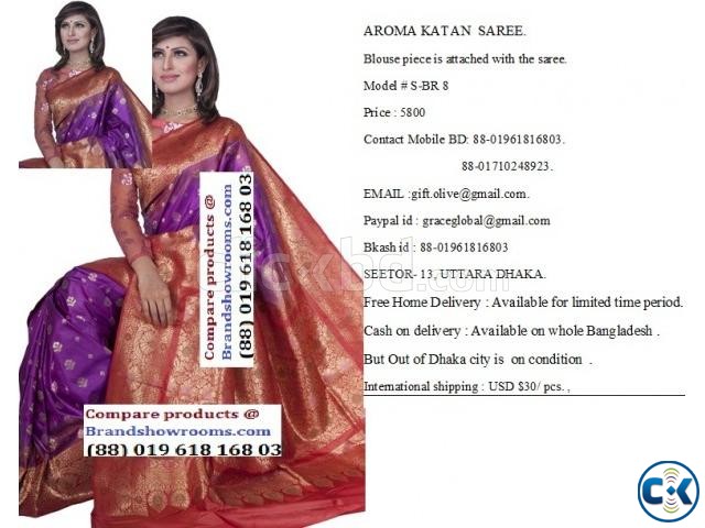 AROMA KATAN SAREE. large image 0