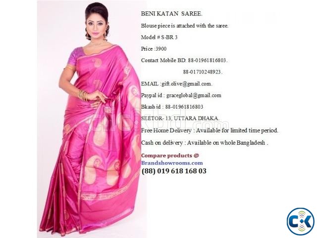 BENI KATAN SAREE. large image 0