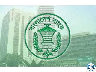 Bangladesh Bank Jobs