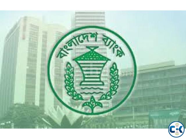 Bangladesh Bank Jobs large image 0