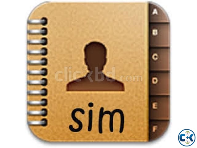 Voip Sim unblock solution large image 0