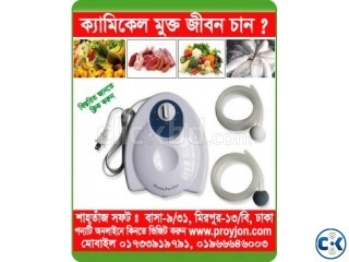 Fruit Purifier Ozone Generator