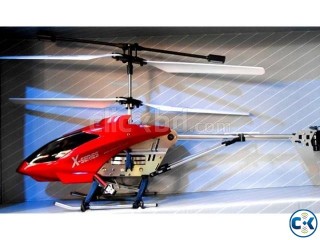 Remote control Helicopter এটা উড়তে পারে 