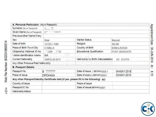 Etoken for indian Visa