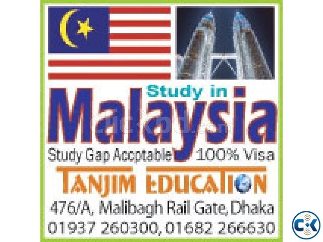Malaysia Student Visa. large image 0