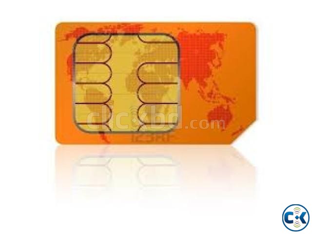 VIP SIM Cards Of Grameenphone  large image 0