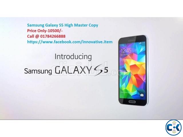 Samsung Galaxy S5 Master Copy large image 0
