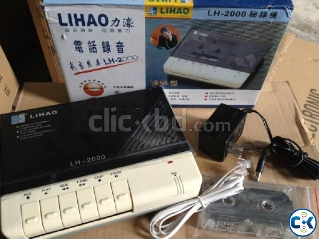 new Lihao telephone recorder only 1200 tk large image 0