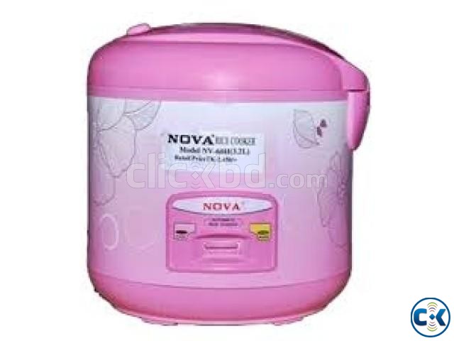 Nova Rice Cooker large image 0