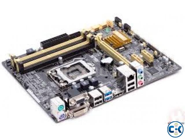 Asus B85M-PRO GAMER large image 0