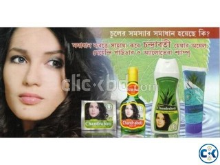 chandrabati herbal products Hotline 01671645796 01716117176