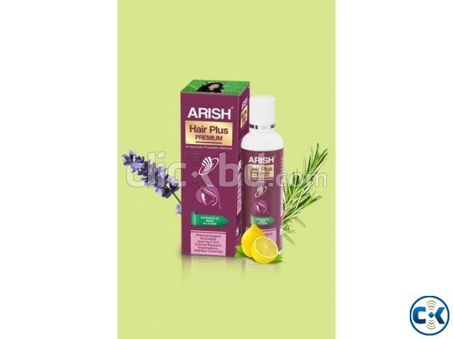 Arish Ayurvedic Hair Plus Premium Hotline 01671645796 01716 large image 0