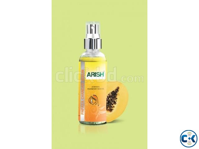 Arish Auyrvedic Papaya Chandan Serum spot corrector  large image 0