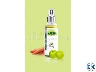 Arish Ayurvedic Under Eye Lotionhoteline 01716117176