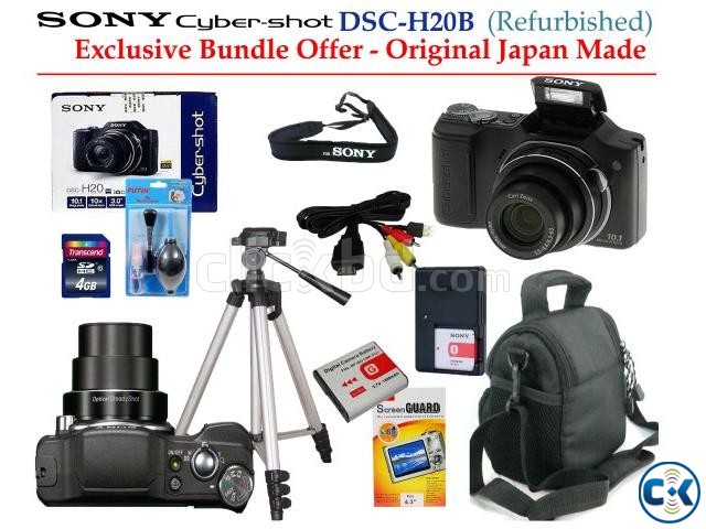 Sony DSC-H20 Exclusive Bundle Offer  large image 0