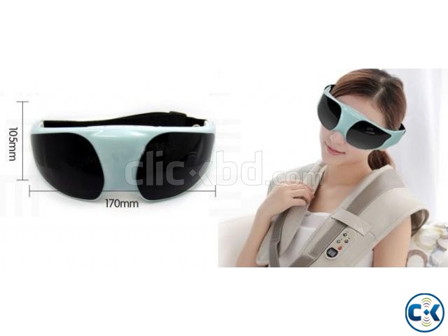 Eye Massager New  large image 0