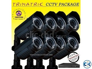 Waterproof CCTV Night Vision Package 5