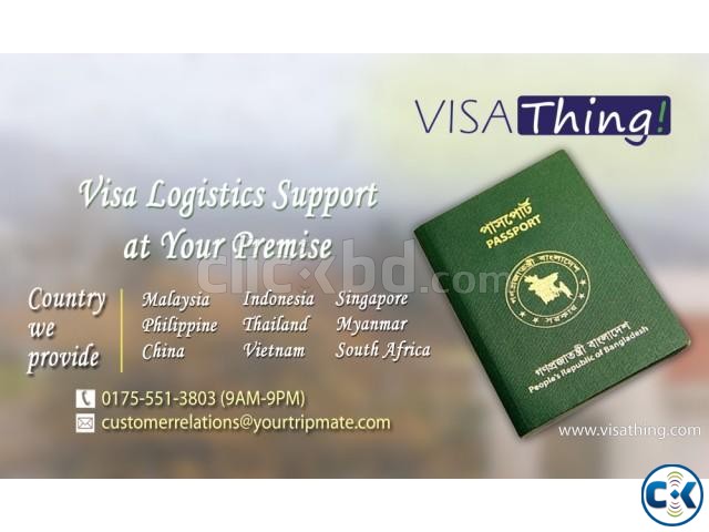  Visa Thing Visa Logistics Support VLS at your doorstep large image 0