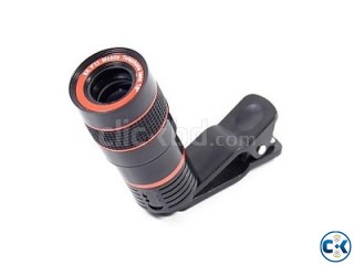 8X Zoom Universal Telescope Lens