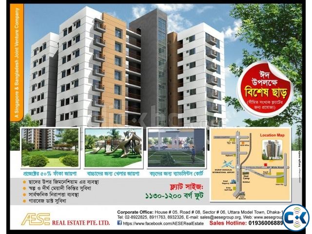 1150 sft. flat with affordable price large image 0