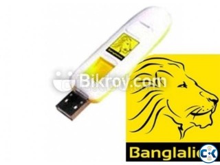 Banglalion Modem with 7GB data remaining