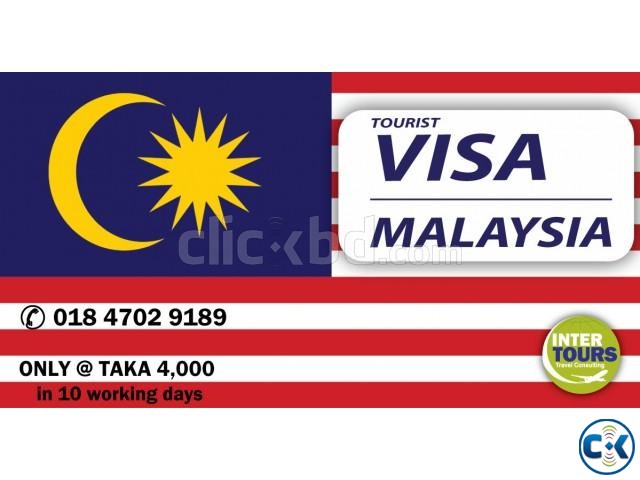 Malaysia Visa Processing large image 0