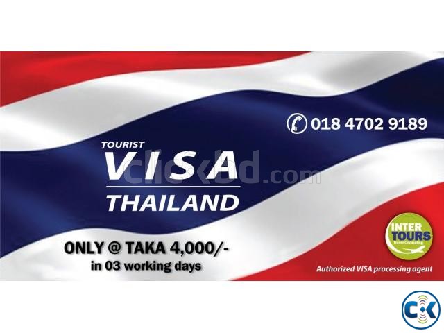 Thailand Visa Processing large image 0
