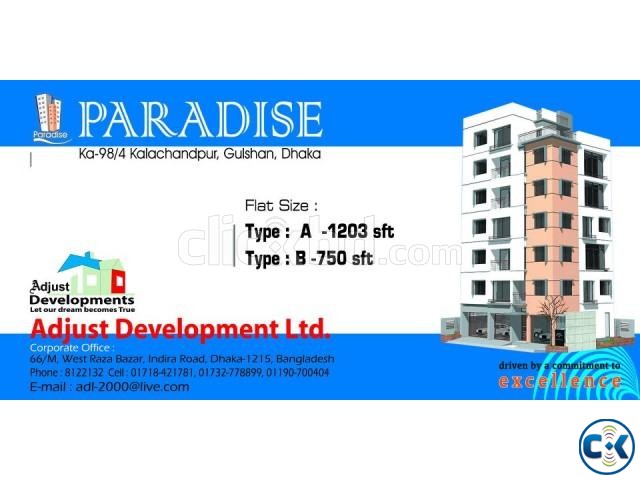 1250 sft Flat In Kalachandpur Gulshan-2 large image 0