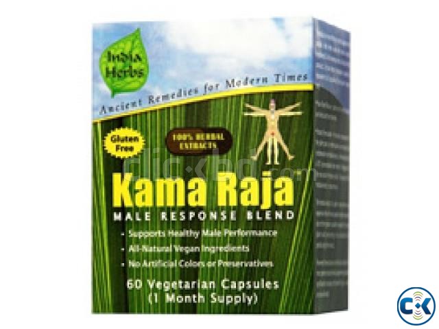 India Herbs Kama Raja large image 0