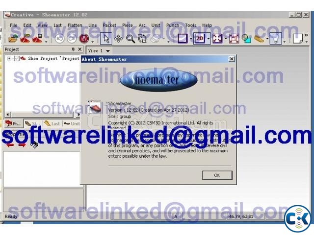 Shoemaster QS v12.02 is available with full license large image 0