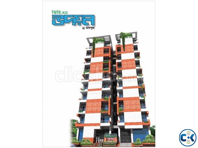 Rampura Flats Eid specil offer  large image 0