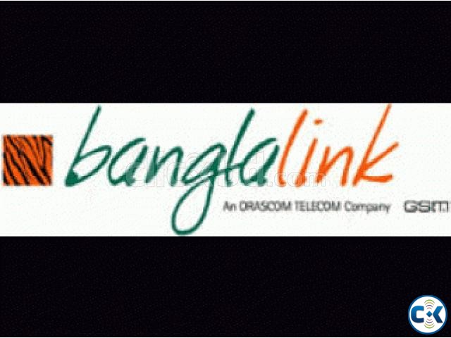 Banglalink First Series Serial Number large image 0